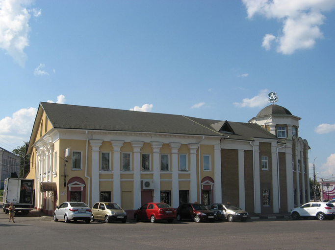 Династия)